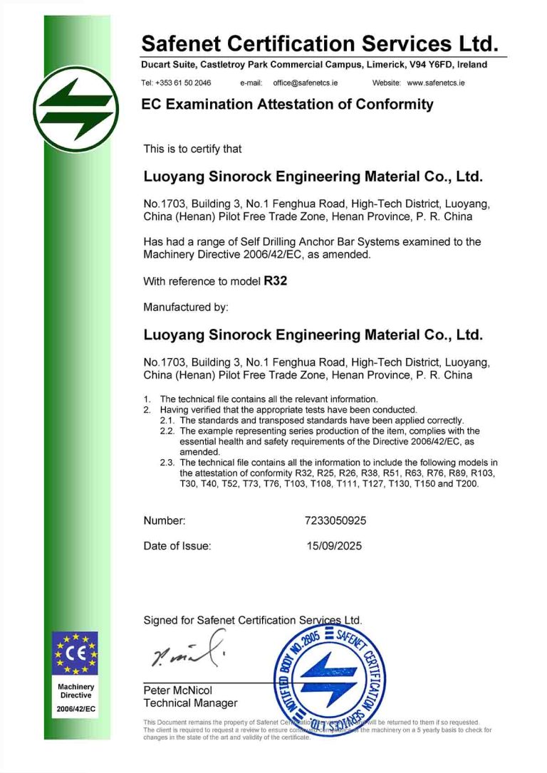 CE Certification for Sinorock Self-Drilling Anchor Bar Systems