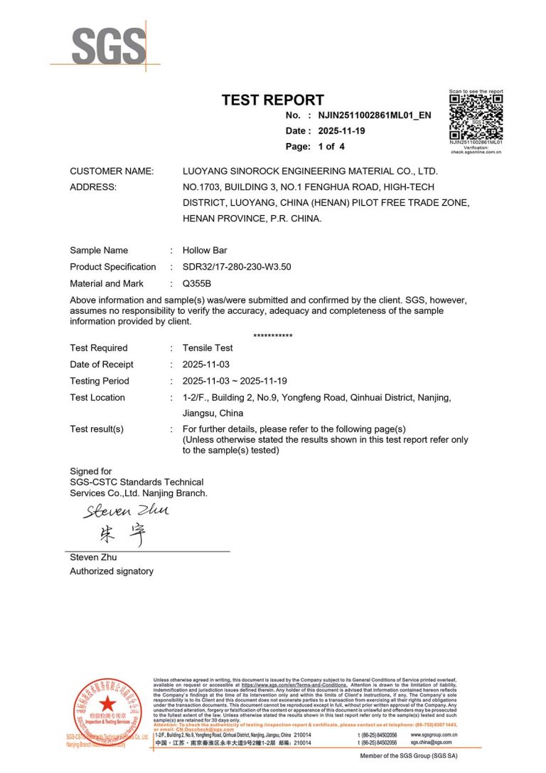 32mm hollow bar SGS test report
